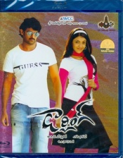 Darling & YMC (2 Telugu Blu-rays)