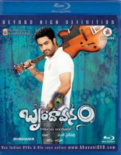Latest Telugu Blu-ray Pack. 2 (10 Telugu Blu-rays)