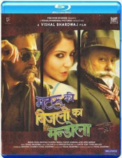 Matru ki Bijlee ka Mandola (Hindi-Bluray)