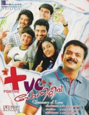 Positive (Malayalam)