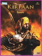 Kirpaan (Punjabi)
