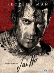 Jai Ho (Hindi Audio CD)