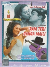 Ram Teri Ganga Maili (Hindi)