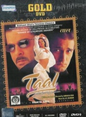 Taal (Hindi)