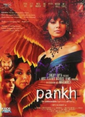 Pankh (Hindi)