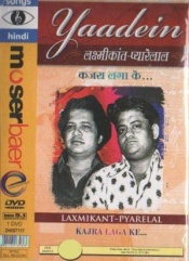 Hits of Laxmikant & Pyarelal (Hindi Songs DVD)