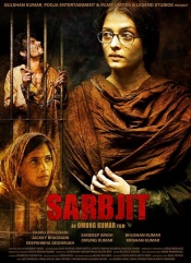 Sarbjit (Hindi)