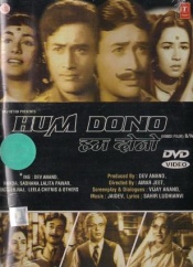 Hum Dono (Collectors Edition) (Hindi)