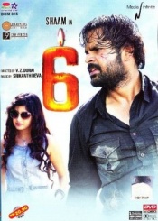 6 candles (Tamil)