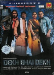 Dekh Bhai Dekh (Hindi)