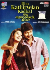 Ithu Kathirvelan Kadhal (Tamil)