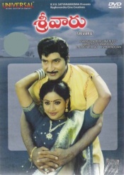 Srivaru (Sobhan Babu)