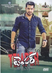 Temper (Telugu)