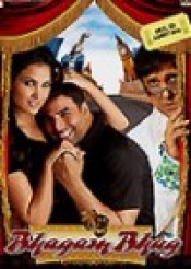 Bhagam Bhag (Hindi)