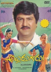 Alludugaru!