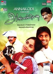 <font color=#000080>Annakodi (Tamil)(Bharathi Raja)