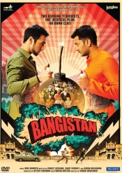 Bangistan  (Hindi)