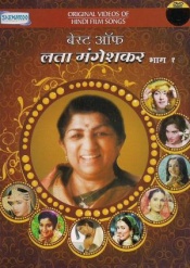 Best of Lata Mangeshkar Vol. 1(Hindi Songs DVD)