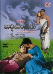 Buddimanthudu