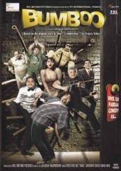 Bumboo (Hindi DVD)