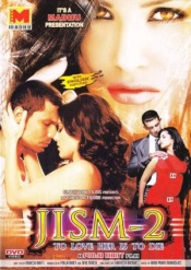 Jism 2 (Hindi DVD)