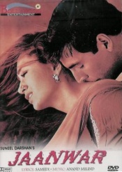 Jaanwar (Akshay Kumar) (Hindi)