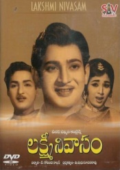 Lakshmi Nivasam
