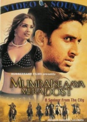 Mumbai Se Aaya Mera Dost (Hindi)