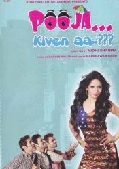 Pooja Kiven Aa (Punjabi)