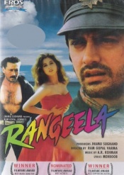Rangeela (Hindi)
