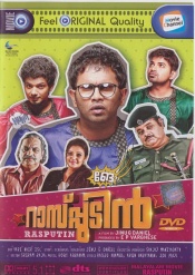 Rasputin(Malayalam)
