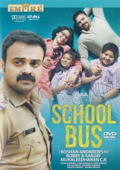 <b>School Bus (Malayalam)