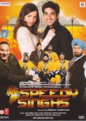 Speedy Singhs (Hindi)
