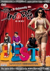 Six Latest Movies with Daruvu (6 DVDs)