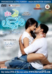 It\'s My Love Story DTS® (From HD Source)