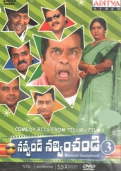 Navvandi Navvinchandi Vol.3 (Comedy Bits)