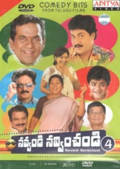 Navvandi Navvinchandi Vol.4 (Comedy Bits)