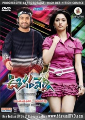 ALL Latest DVD Set Vol. 4 (10 DVDs)