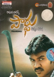 Pardhu DD® 5.1