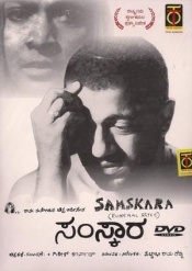 Samskara (Award Winning) (Kannada)
