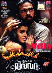 Villa:Pizza2 (Tamil)