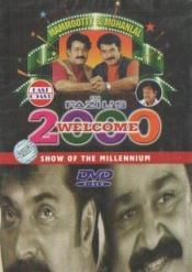 Welcome 2000 (Malayalam)
