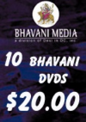 Ten Bhavani DVDs