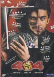 404 (Hindi)
