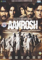 Aakrosh (Hindi)
