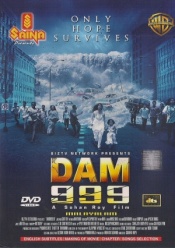 Dam 999 (3-D) (Hindi)