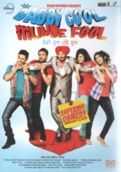 Daddy Cool Munde Fool (Punjabi)