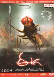 ALL Blockbusters with Eega (6 DVDs)