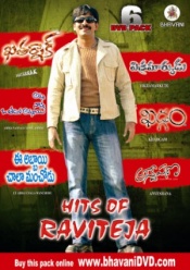 Hits of Ravi Teja (6-DVD Pack)