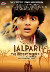 Jalpari (Hindi)